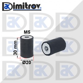 Антивибрационен тампон М 5 х Ø20 х 30 mm